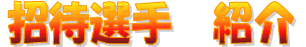 ґI@Љ